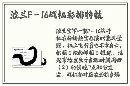 妈妈的朋友视频在线免费观看